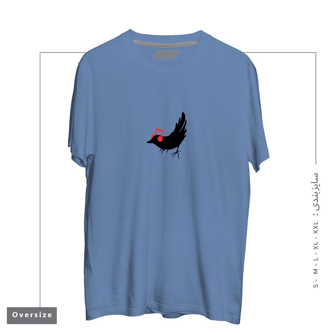 طرح LISTENING TO MY SONG تیشرت اورسایزرنگ آبی نفتی