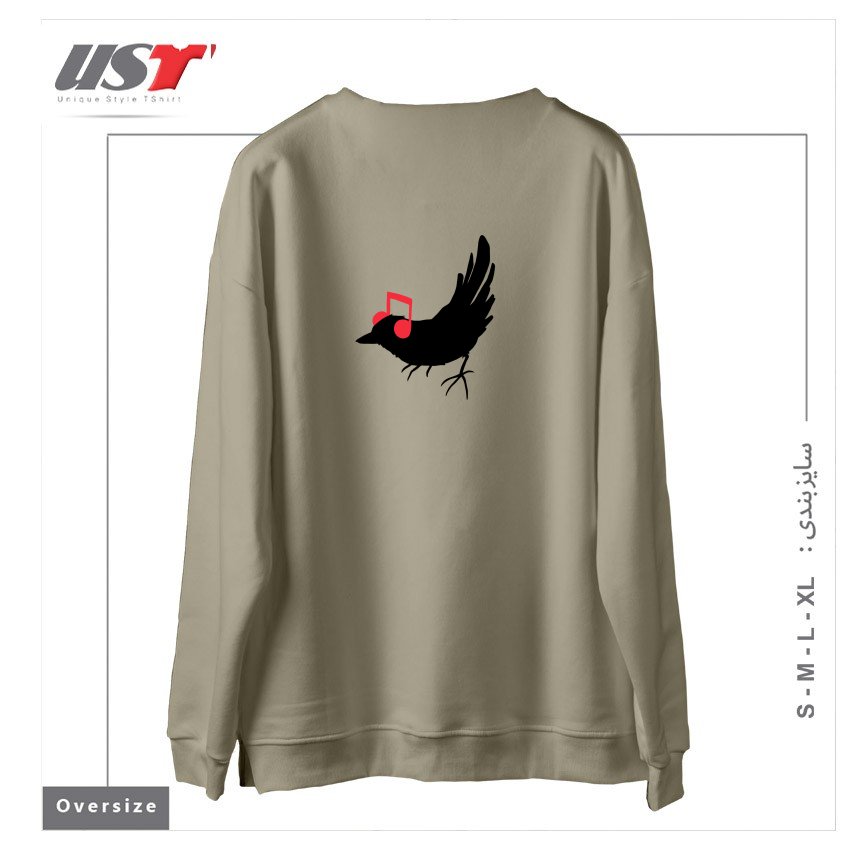 طرح LISTENING TO MY SONG سوییشرت اورسایزرنگ نخودی