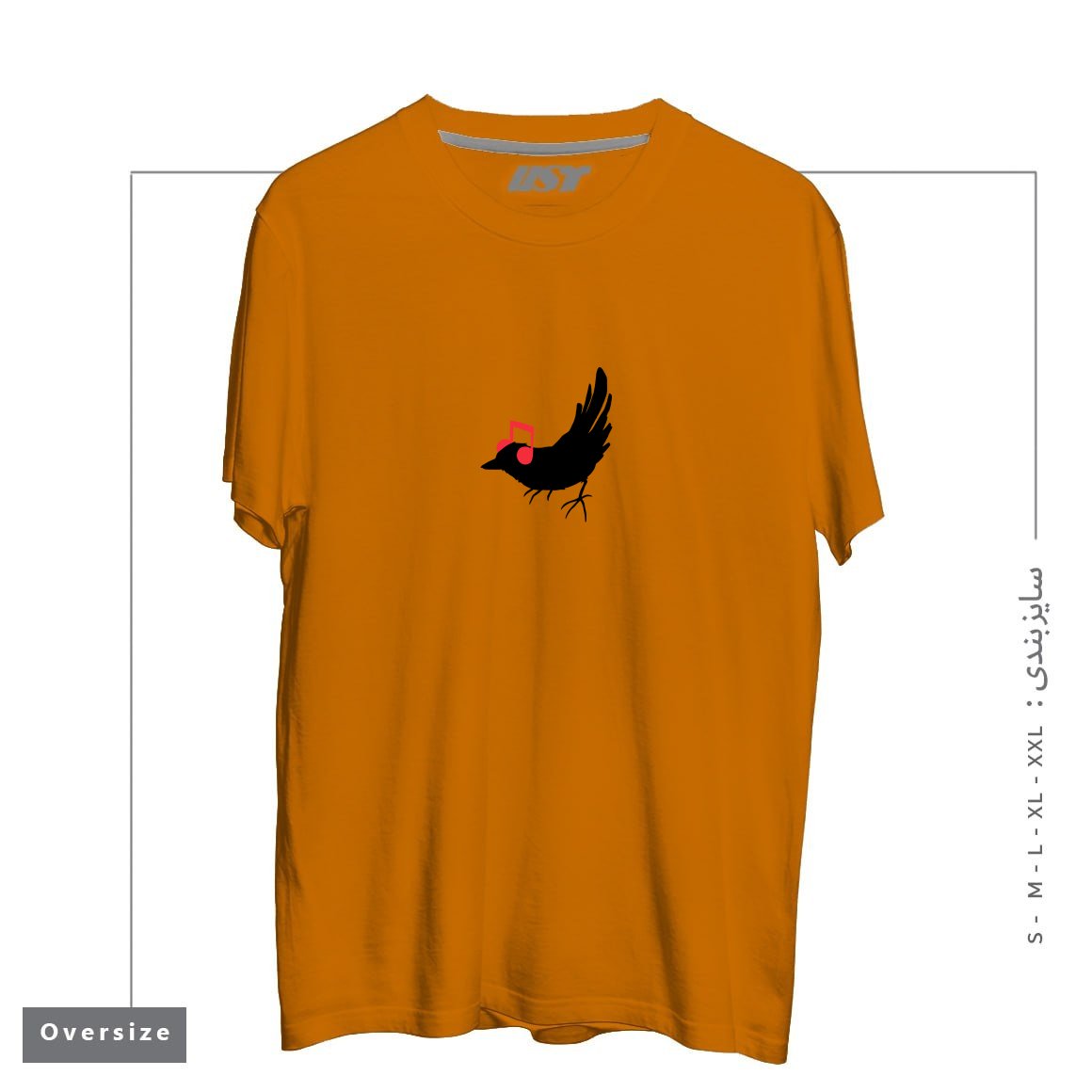 تیشرت اورسایز طرح LISTENING TO MY SONG