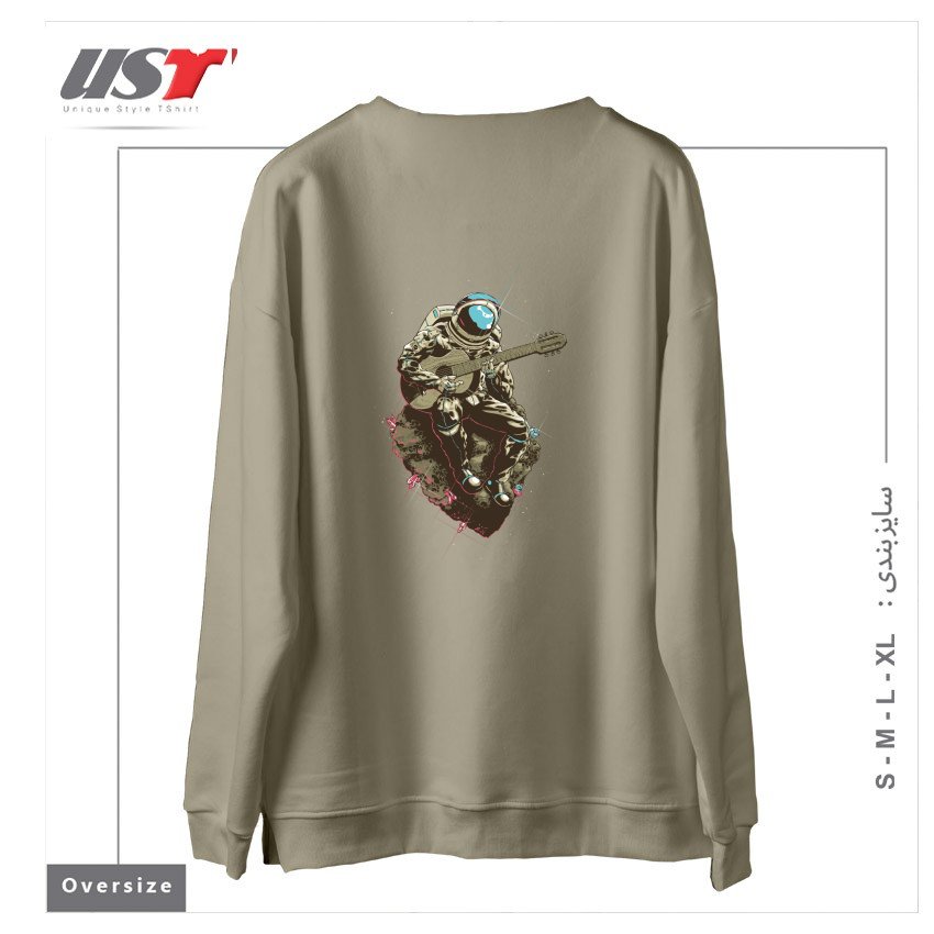 طرح LONELY MAN سوییشرت اورسایزرنگ نخودی