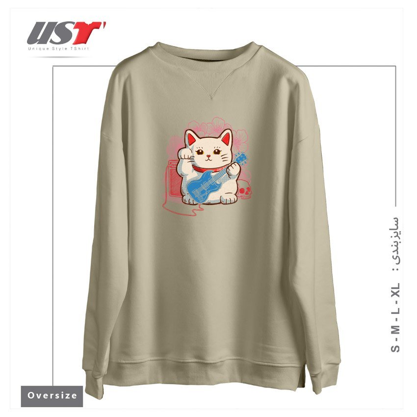 طرح LUCKY ROCK سوییشرت اورسایزرنگ نخودی