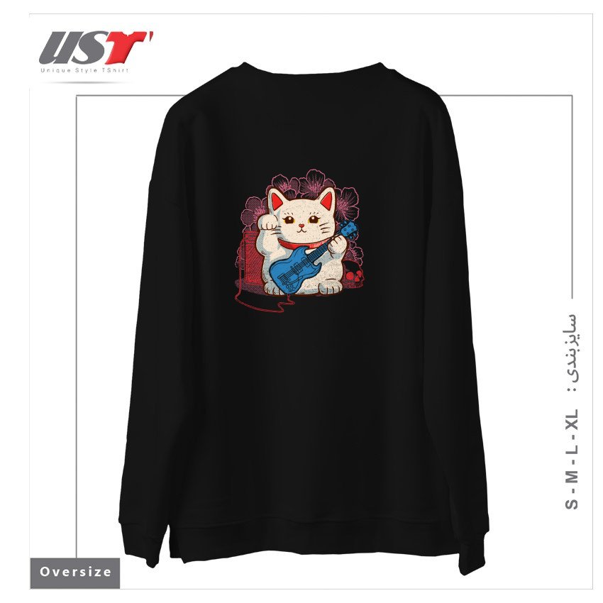 طرح LUCKY ROCK سوییشرت اورسایزرنگ مشکی