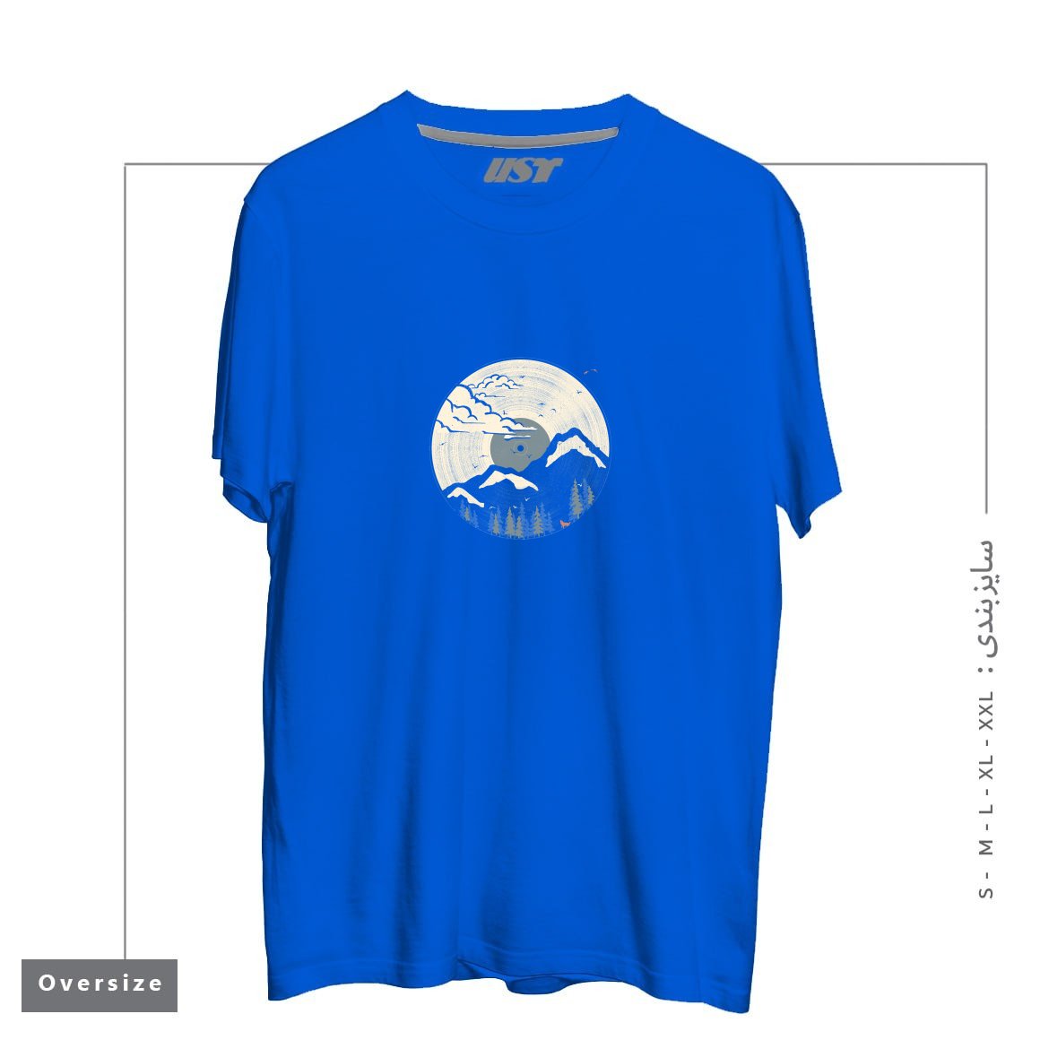 تیشرت اورسایز طرح MTN LP... (BLUE VARIANT)