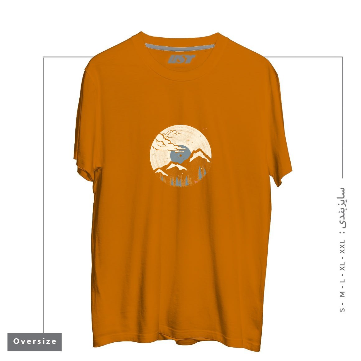 طرح MTN LP... (BLUE VARIANT) تیشرت اورسایزرنگ پرتغالی