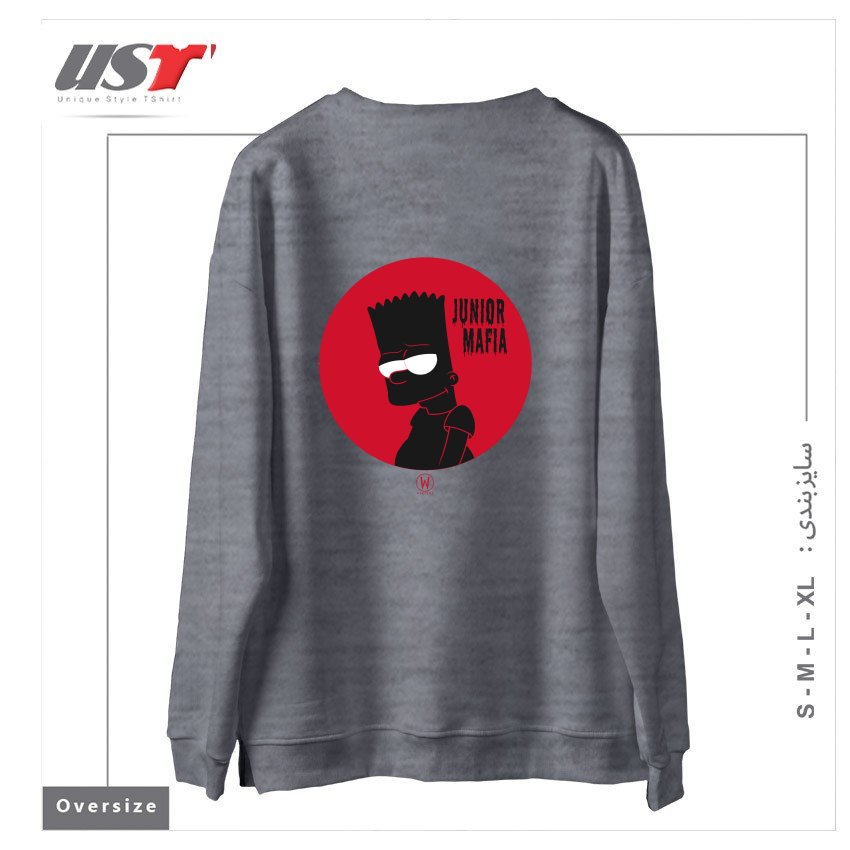 طرح JUNIOR MAFIA سوییشرت اورسایزرنگ طوسی ملانژ