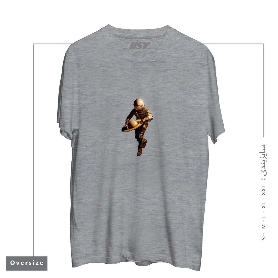 تیشرت اورسایز طرح SATURNTABLE