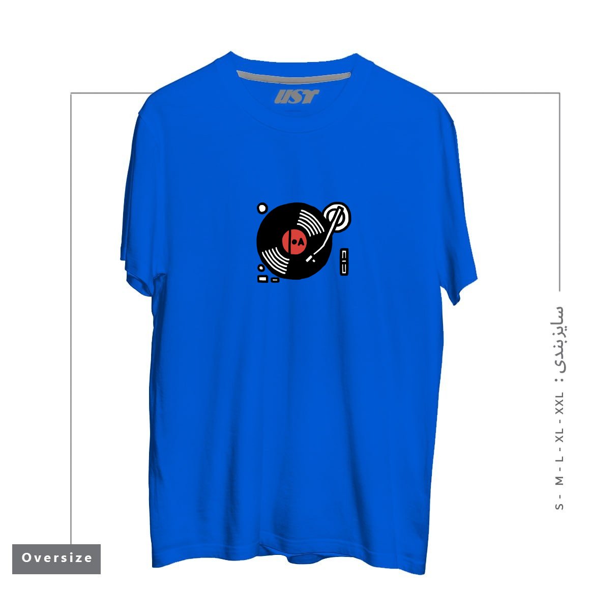 طرح SCRATCH MY BACK تیشرت اورسایزرنگ آبی شالی