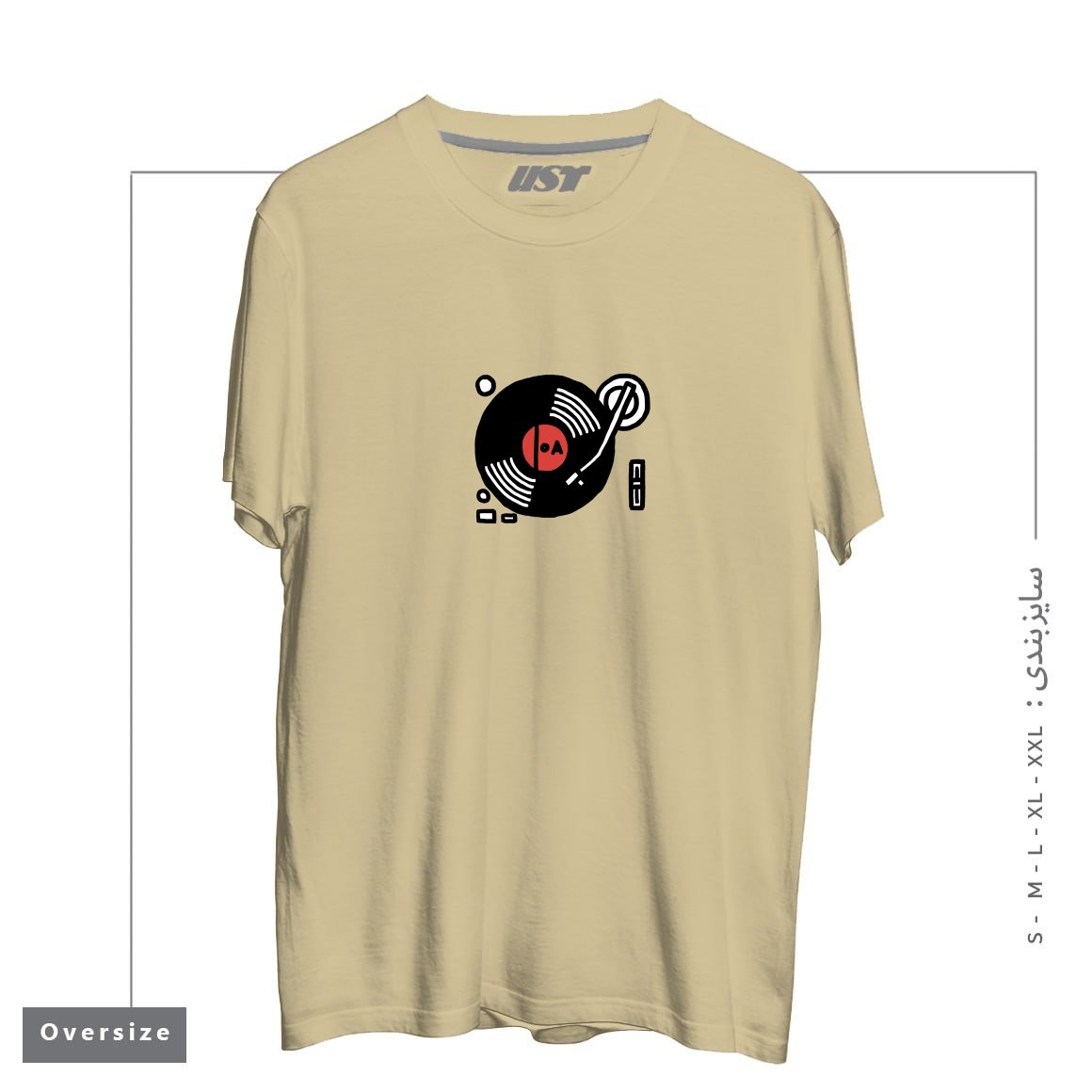 طرح SCRATCH MY BACK تیشرت اورسایزرنگ نخودی