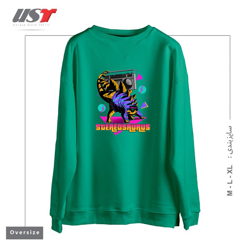سوییشرت اورسایز طرح STEREOSAURUS - A RAD DINOSAUR