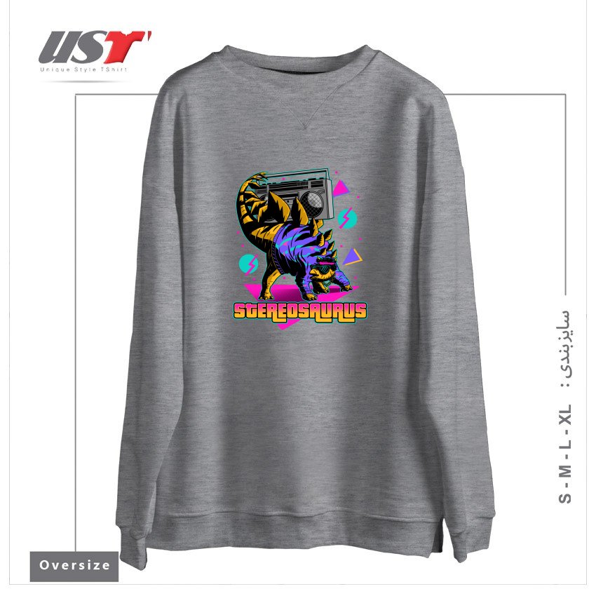 سوییشرت اورسایز طرح STEREOSAURUS - A RAD DINOSAUR