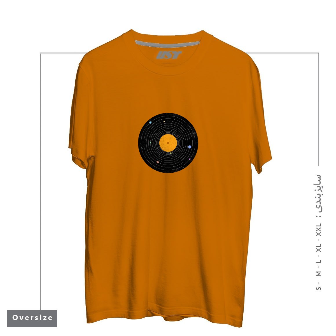 طرح SPACE SOUNDS تیشرت اورسایزرنگ پرتغالی