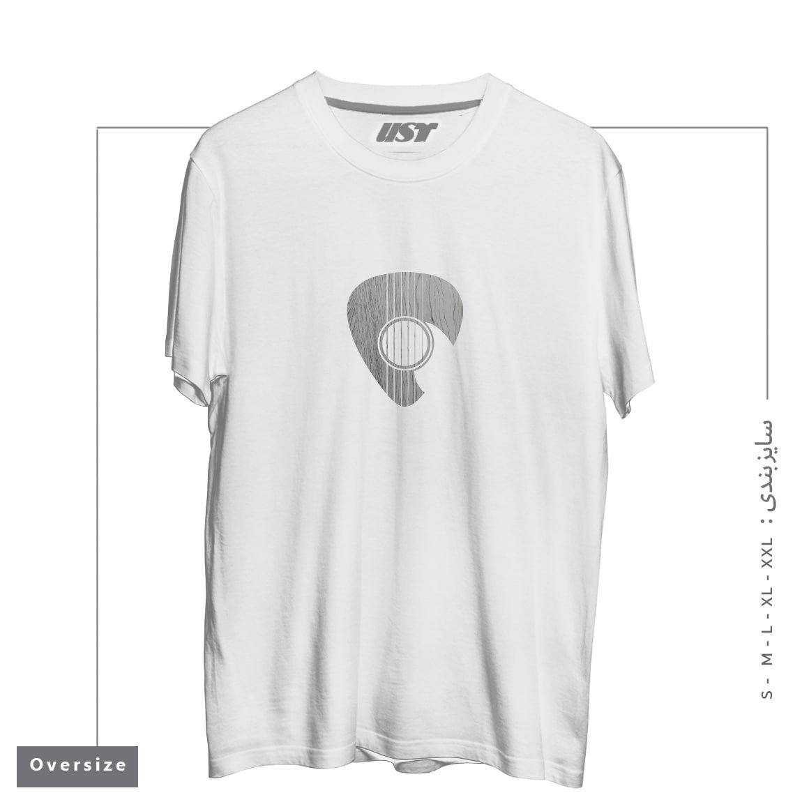 طرح STRUM... تیشرت اورسایزرنگ سفید