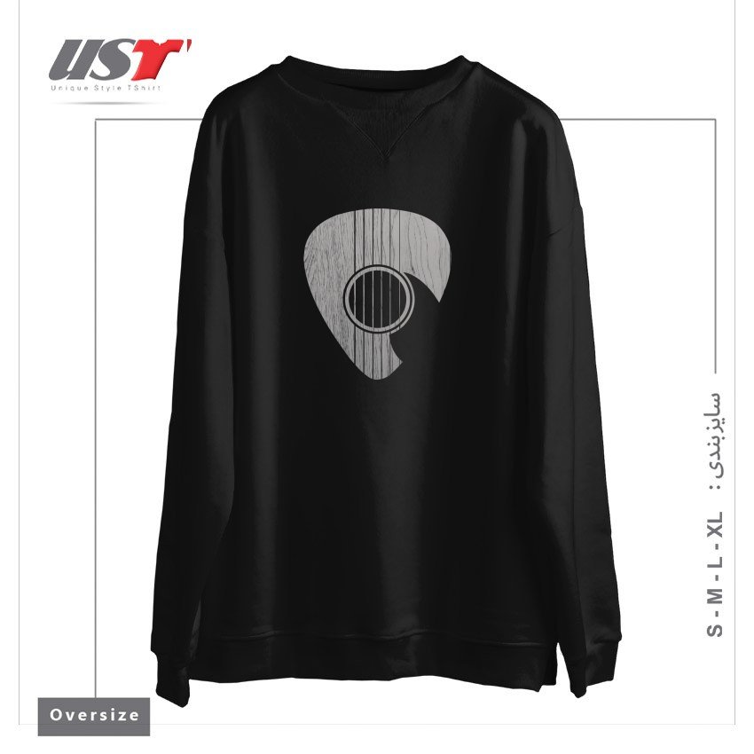 سوییشرت اورسایز طرح STRUM...