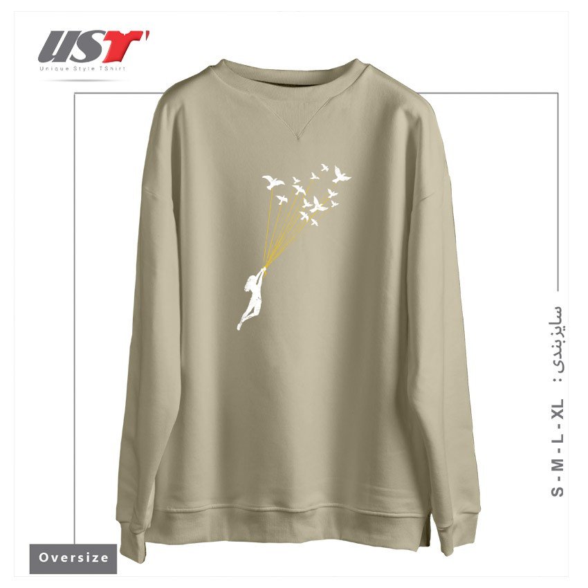 طرح JUST BELIEVE IN YOUR DREAM سوییشرت اورسایزرنگ نخودی