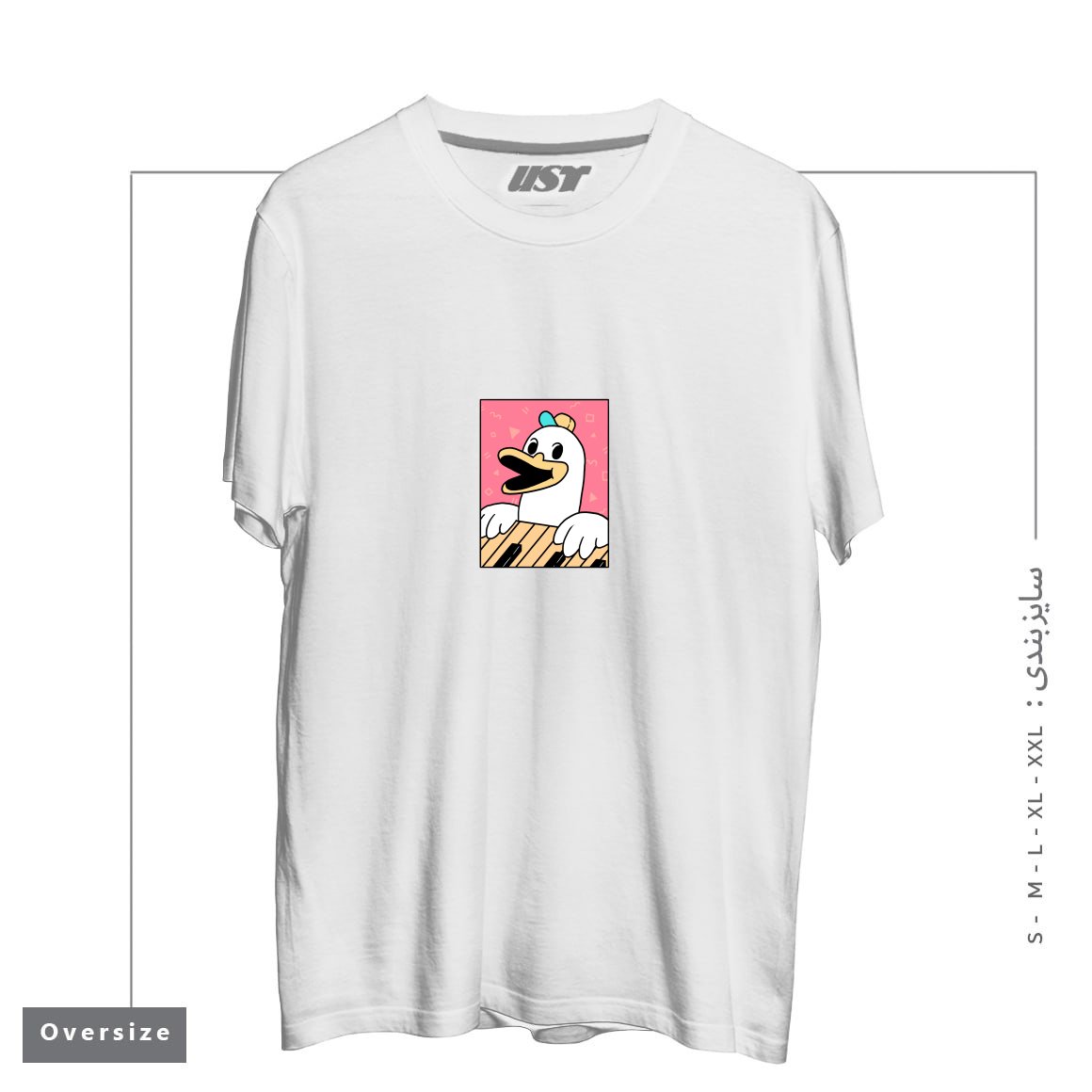 طرح SYNTH DUCK تیشرت اورسایزرنگ سفید