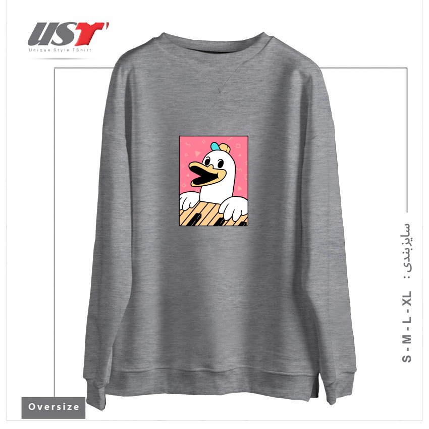 طرح SYNTH DUCK سوییشرت اورسایزرنگ طوسی ملانژ