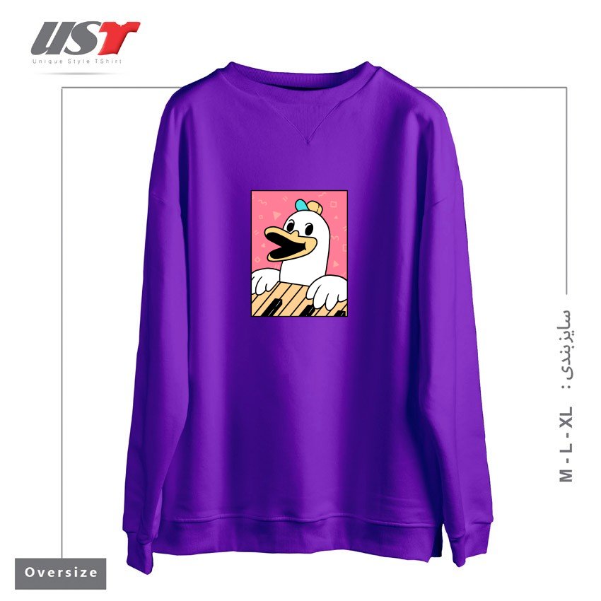 سوییشرت اورسایز طرح SYNTH DUCK
