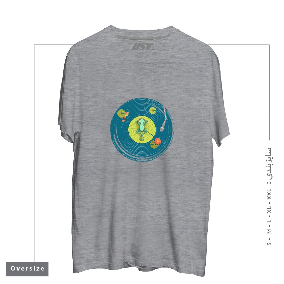 طرح RELAX1 تیشرت اورسایزرنگ طوسی ملانژ