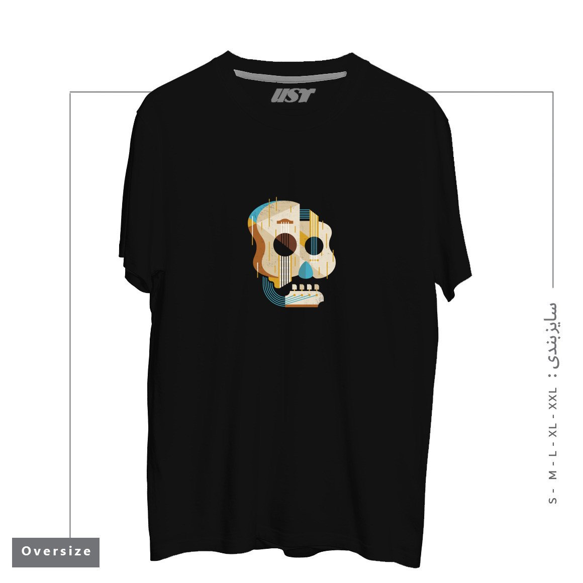 طرح THE VINYL SYSTEM (COLOUR)1 تیشرت اورسایزرنگ مشکی