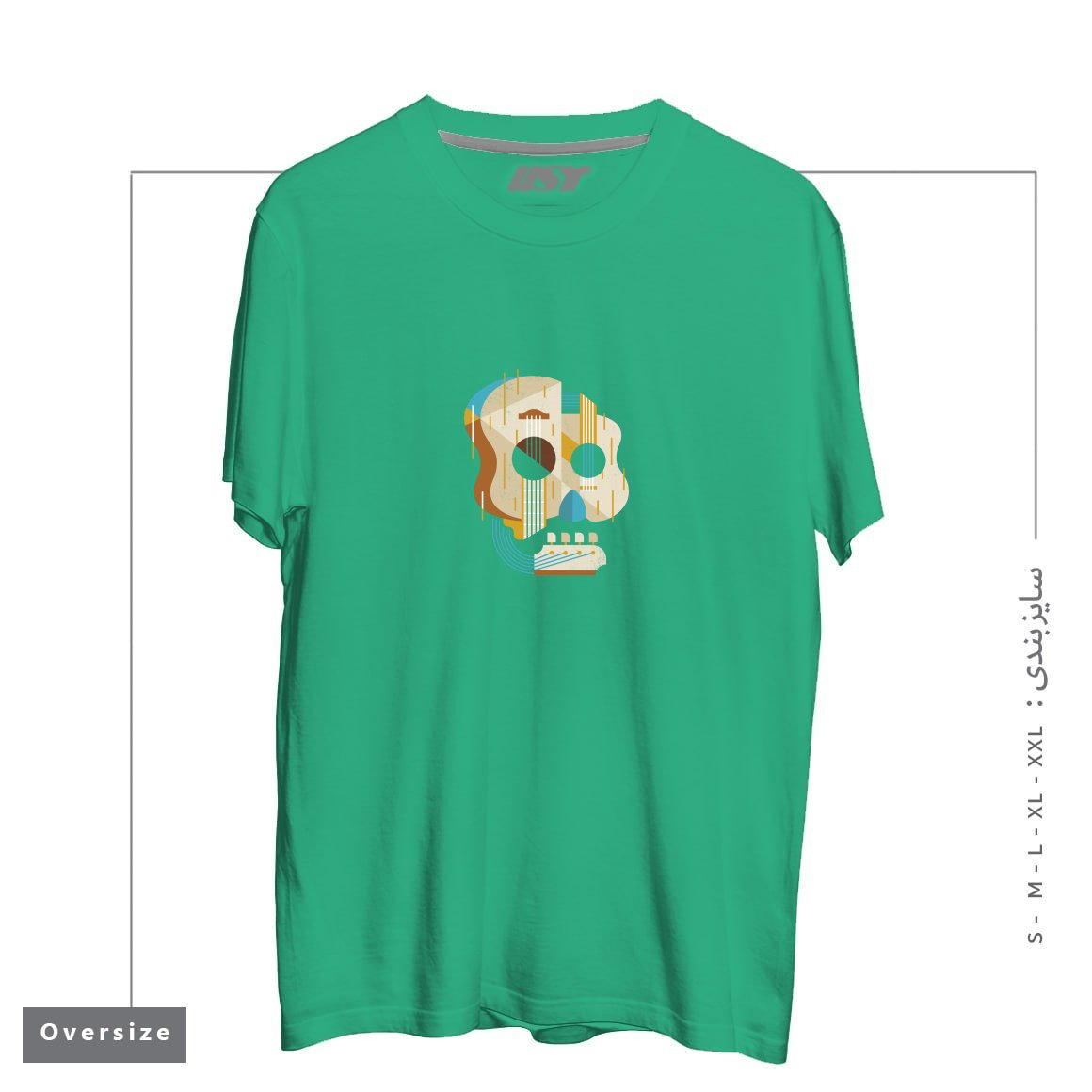 طرح THE VINYL SYSTEM (COLOUR)1 تیشرت اورسایزرنگ سبز