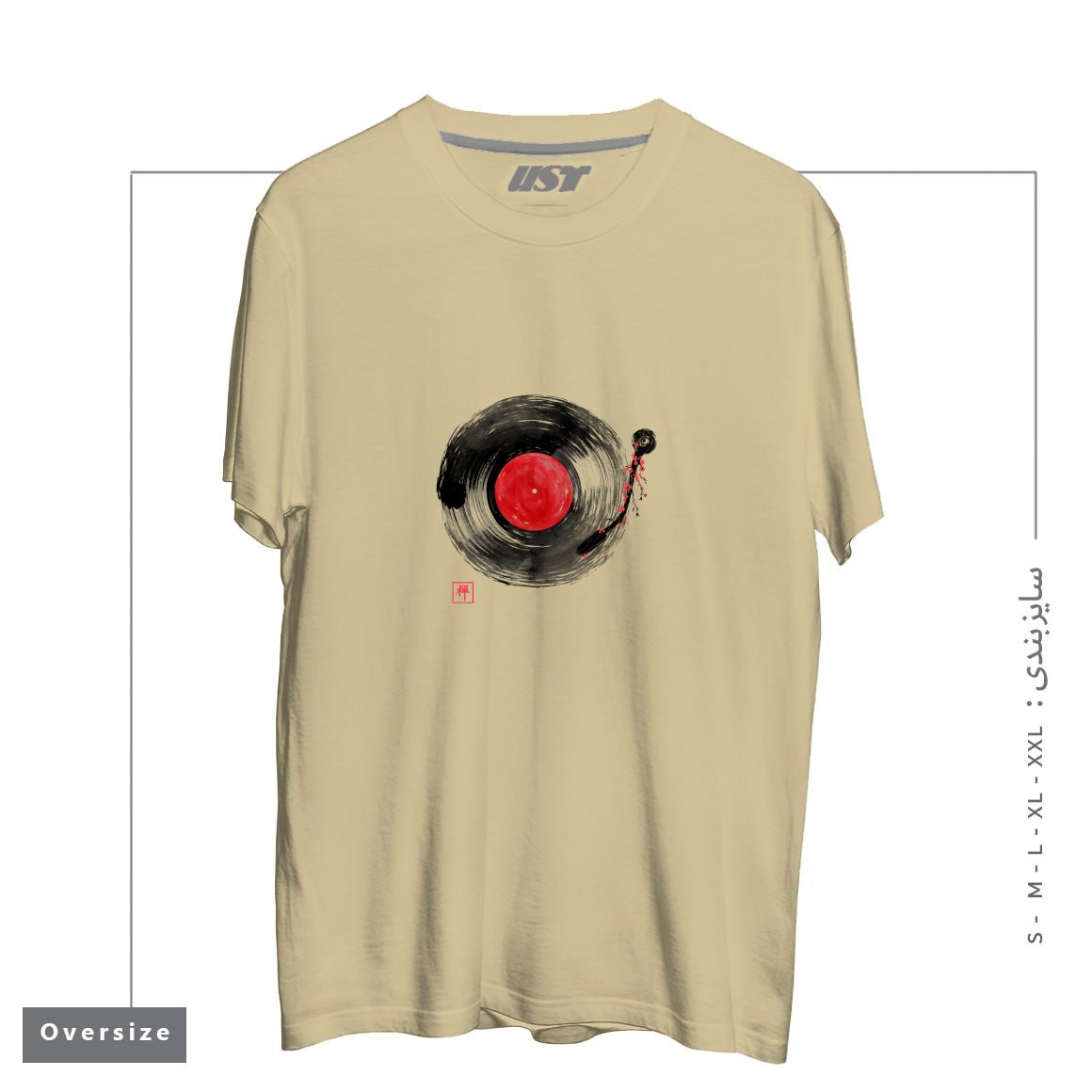 تیشرت اورسایز طرح ZEN MUSIC1