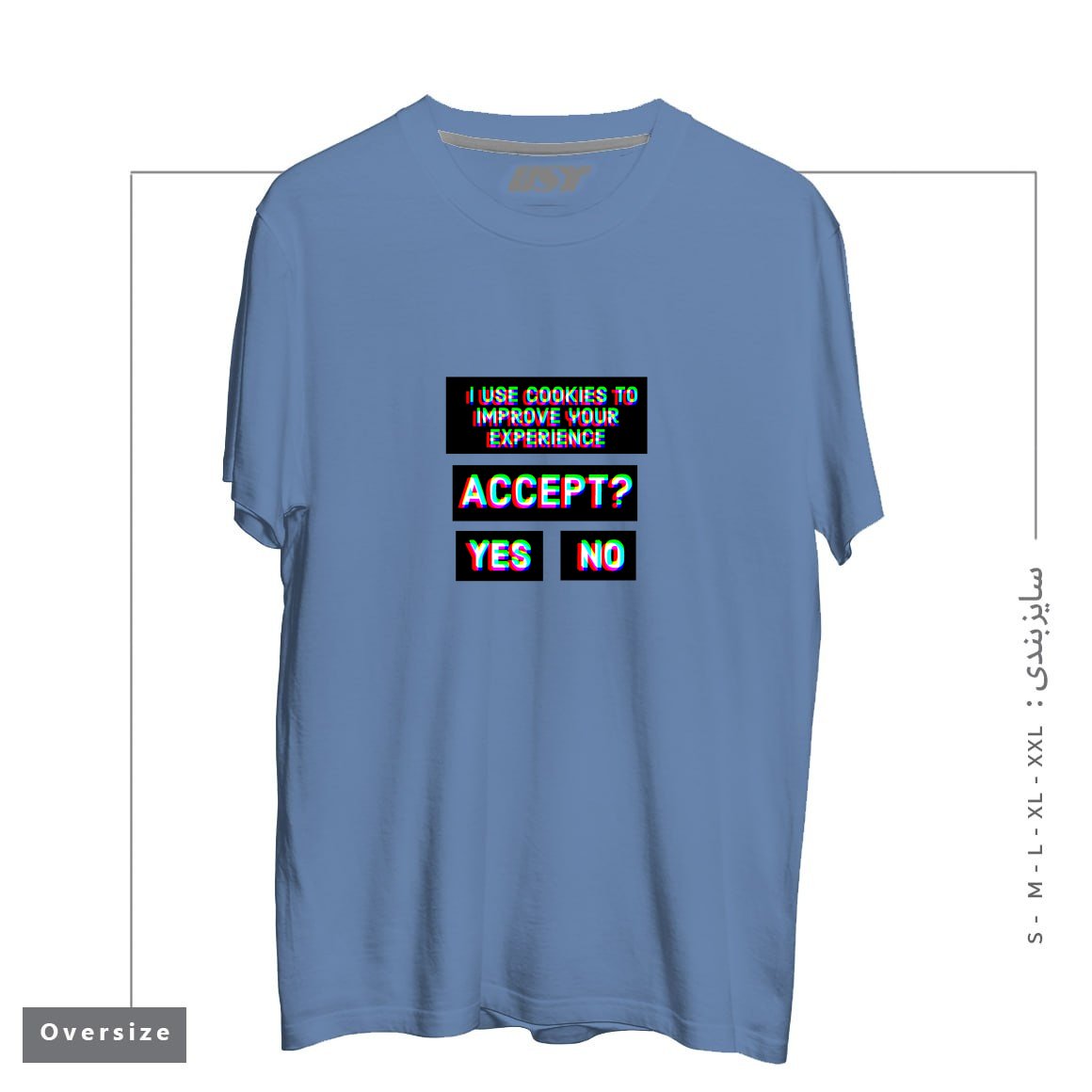 طرح ACCEPT COOKIES تیشرت اورسایزرنگ آبی نفتی
