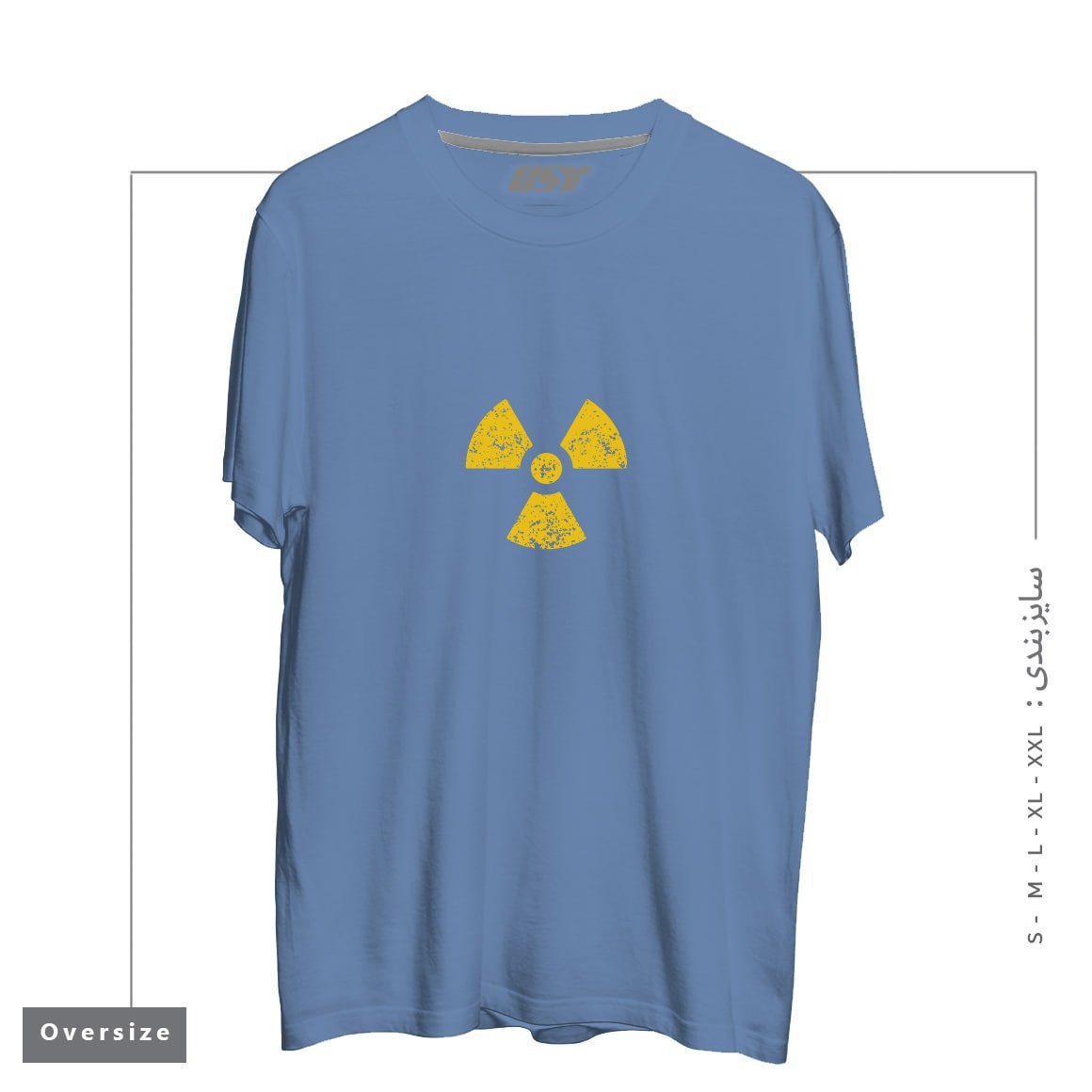 طرح AWESOME RADIOACTIVE SYMBOL تیشرت اورسایزرنگ آبی نفتی