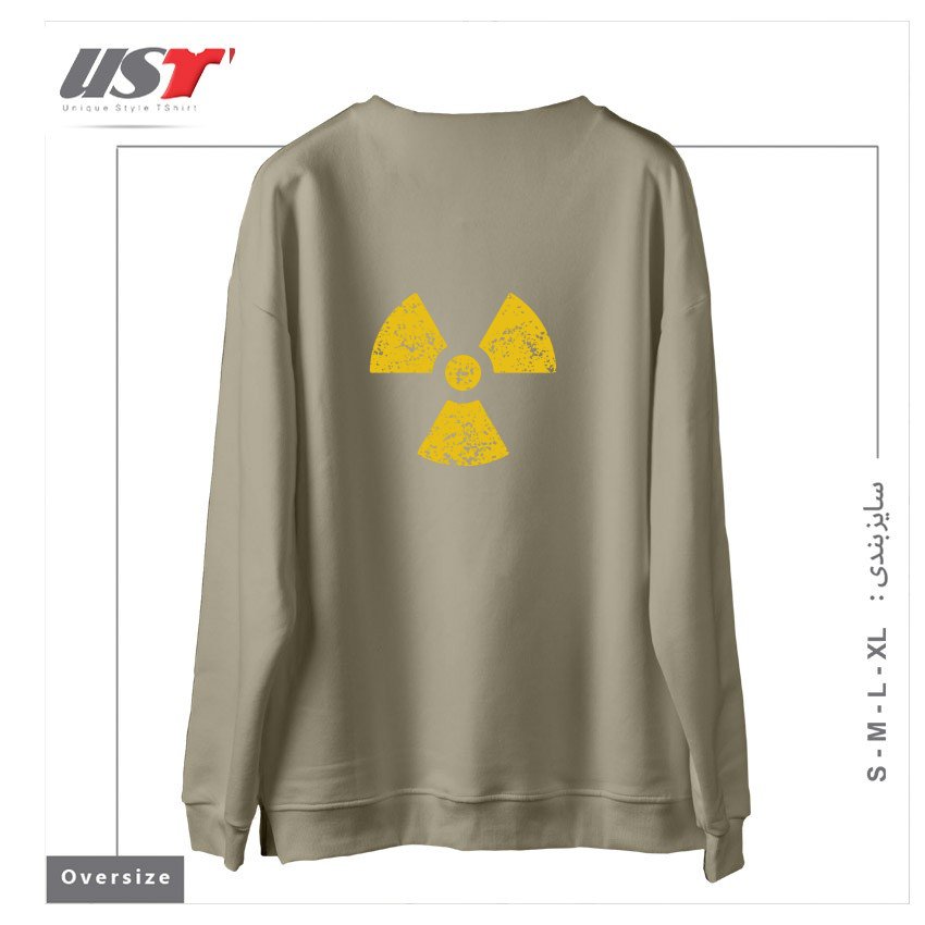 طرح AWESOME RADIOACTIVE SYMBOL سوییشرت اورسایزرنگ نخودی