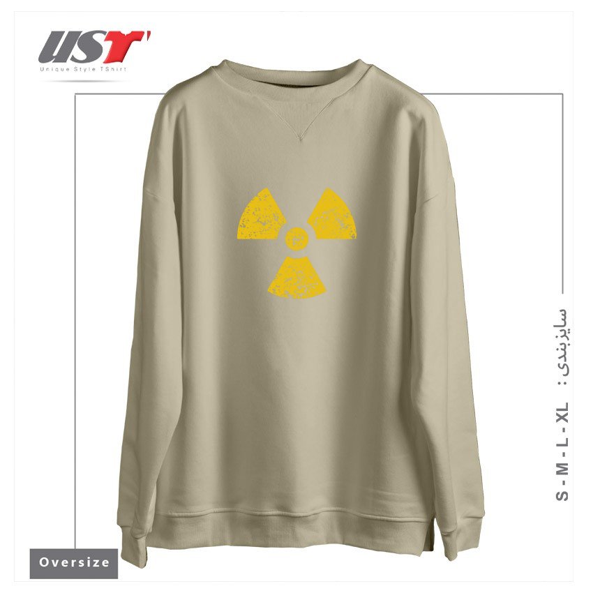 طرح AWESOME RADIOACTIVE SYMBOL سوییشرت اورسایزرنگ نخودی