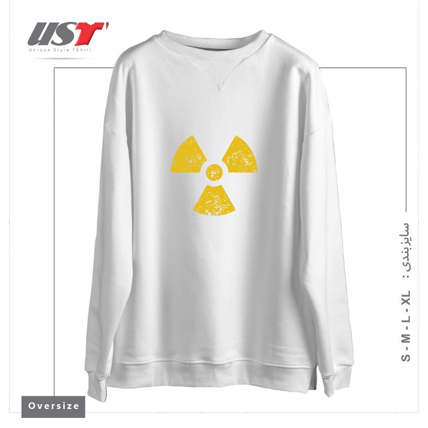 سوییشرت اورسایز طرح AWESOME RADIOACTIVE SYMBOL