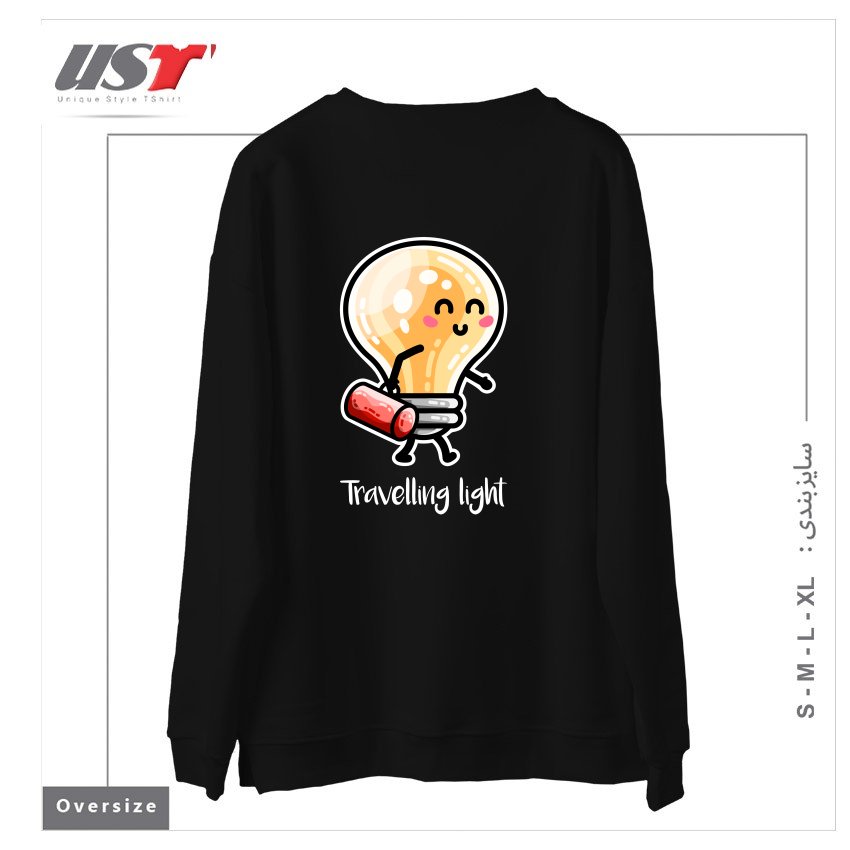 طرح KAWAII CUTE TRAVELLING LIGHT PUN سوییشرت اورسایزرنگ مشکی