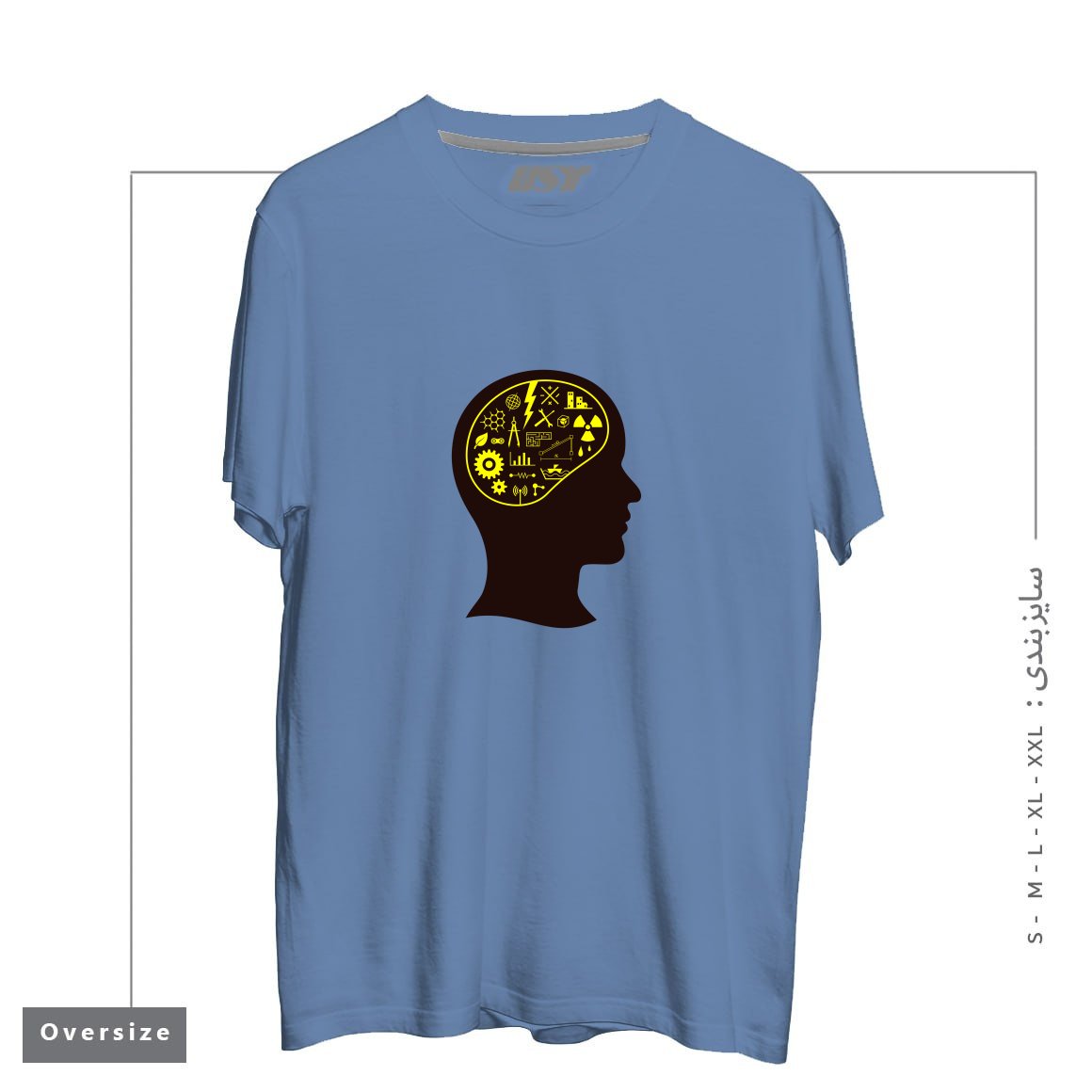 طرح ENGINEERING MIND تیشرت اورسایزرنگ آبی نفتی