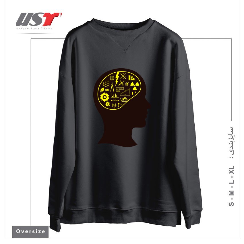 طرح ENGINEERING MIND سوییشرت اورسایزرنگ دودی