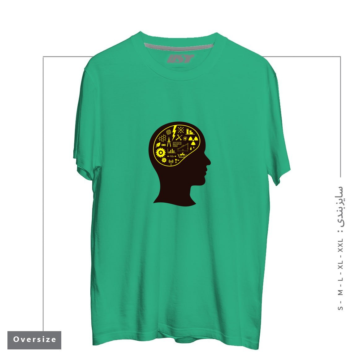 طرح ENGINEERING MIND تیشرت اورسایزرنگ سبز