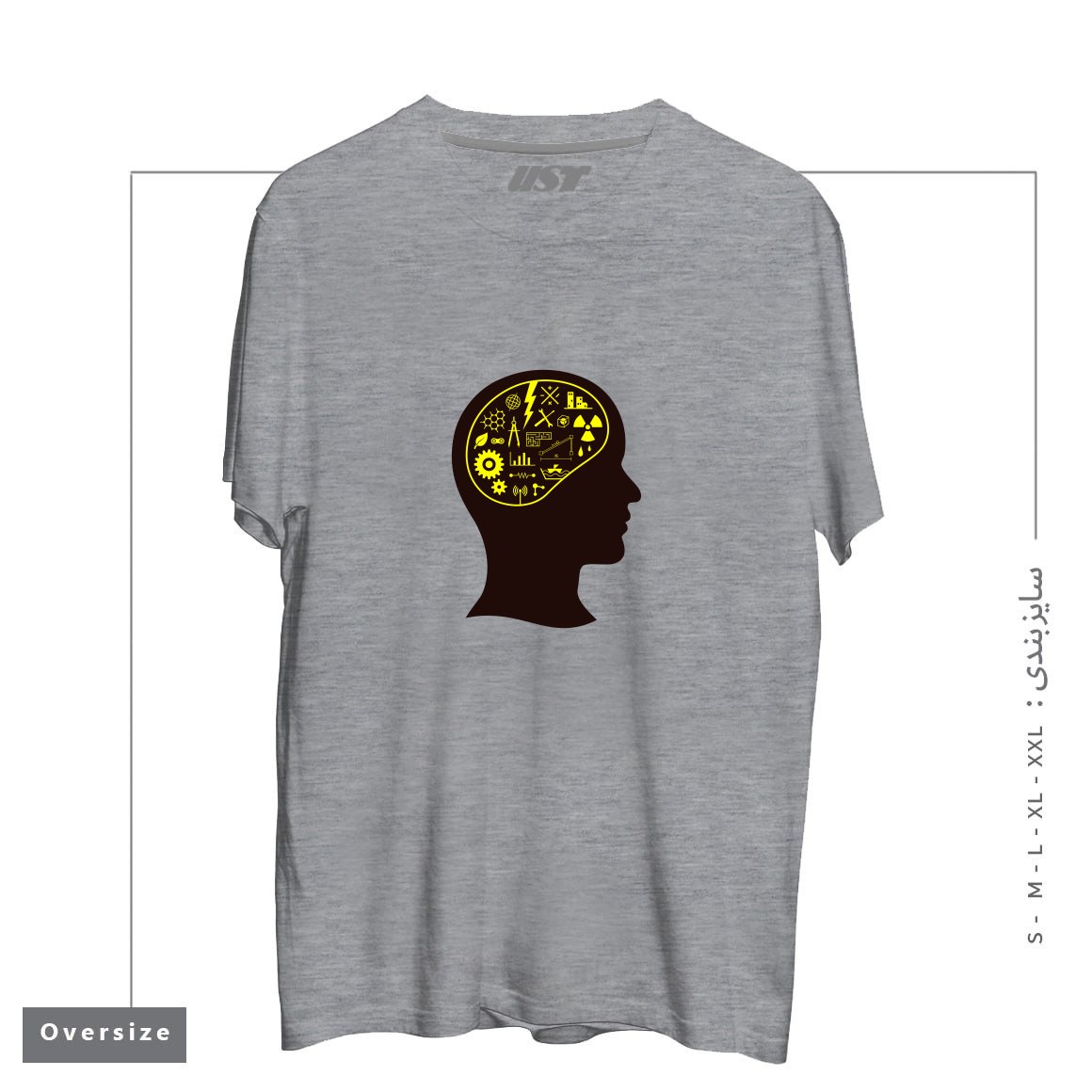 تیشرت اورسایز طرح ENGINEERING MIND