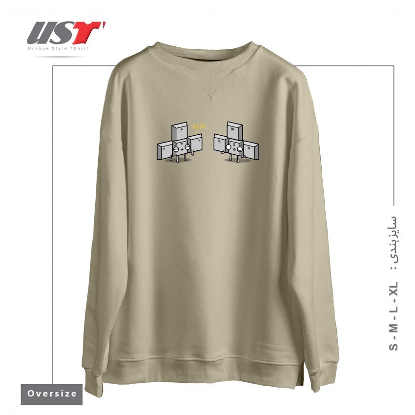 طرح GEEKY KEYS! سوییشرت اورسایزرنگ نخودی