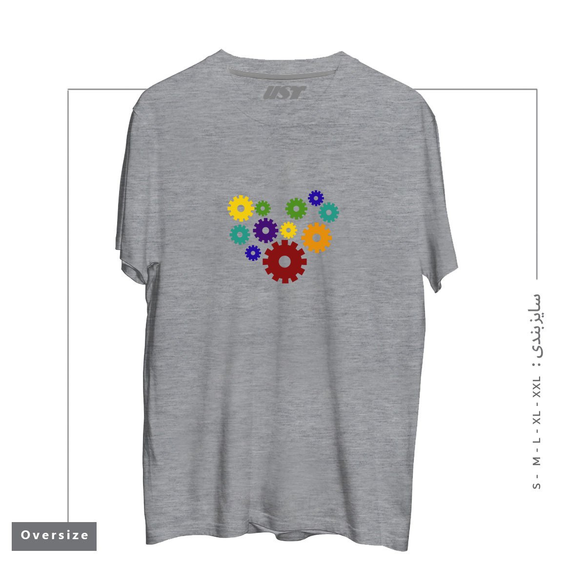 تیشرت اورسایز طرح RAINBOW GEARS