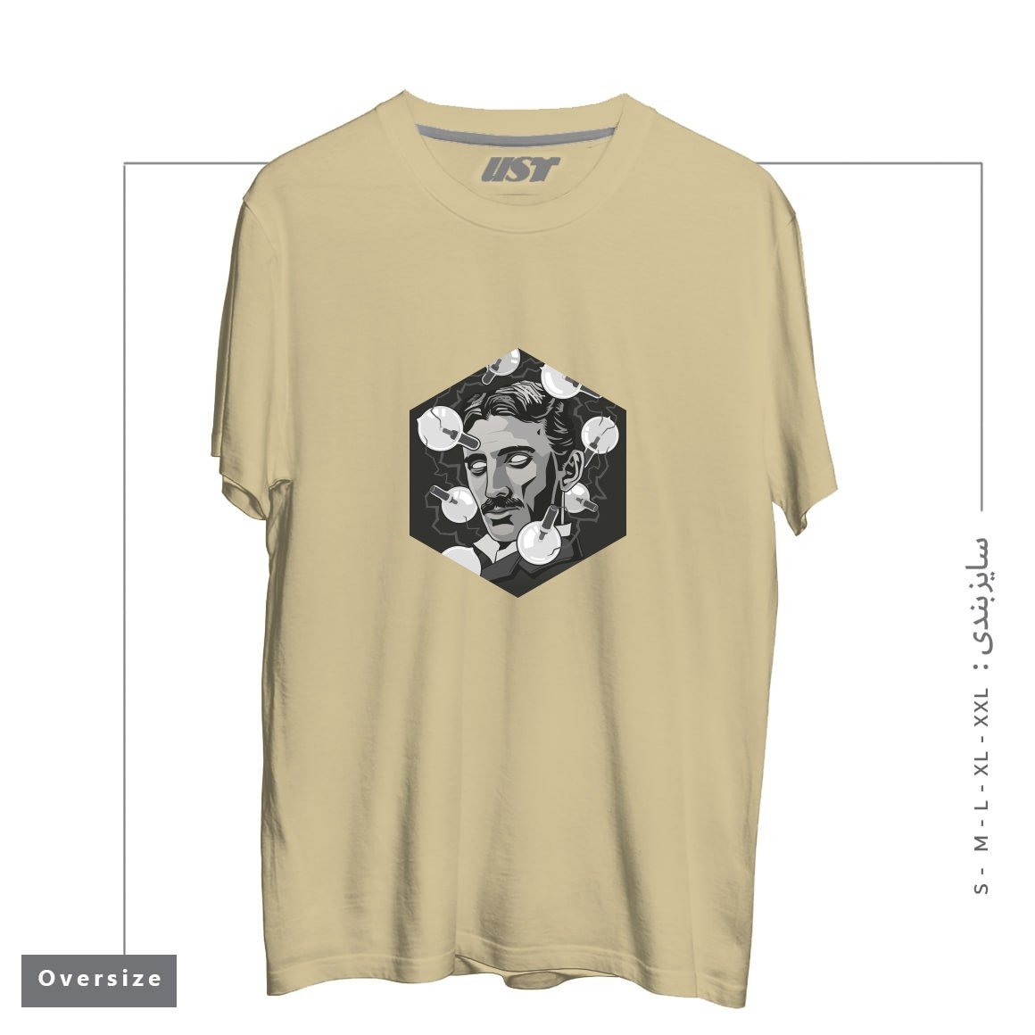 طرح TESLA تیشرت اورسایزرنگ نخودی