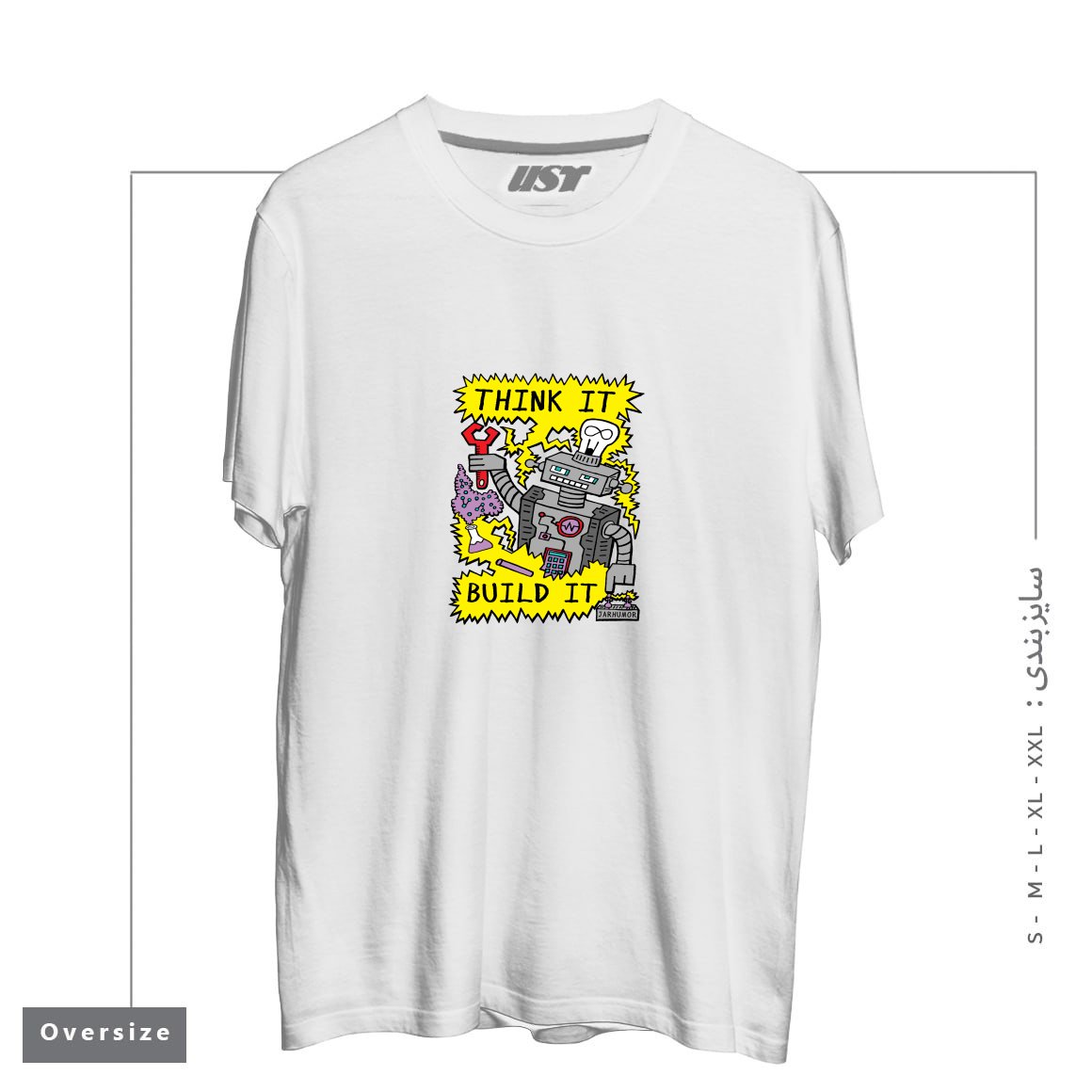 طرح THINK BUILD ROBOT تیشرت اورسایزرنگ سفید
