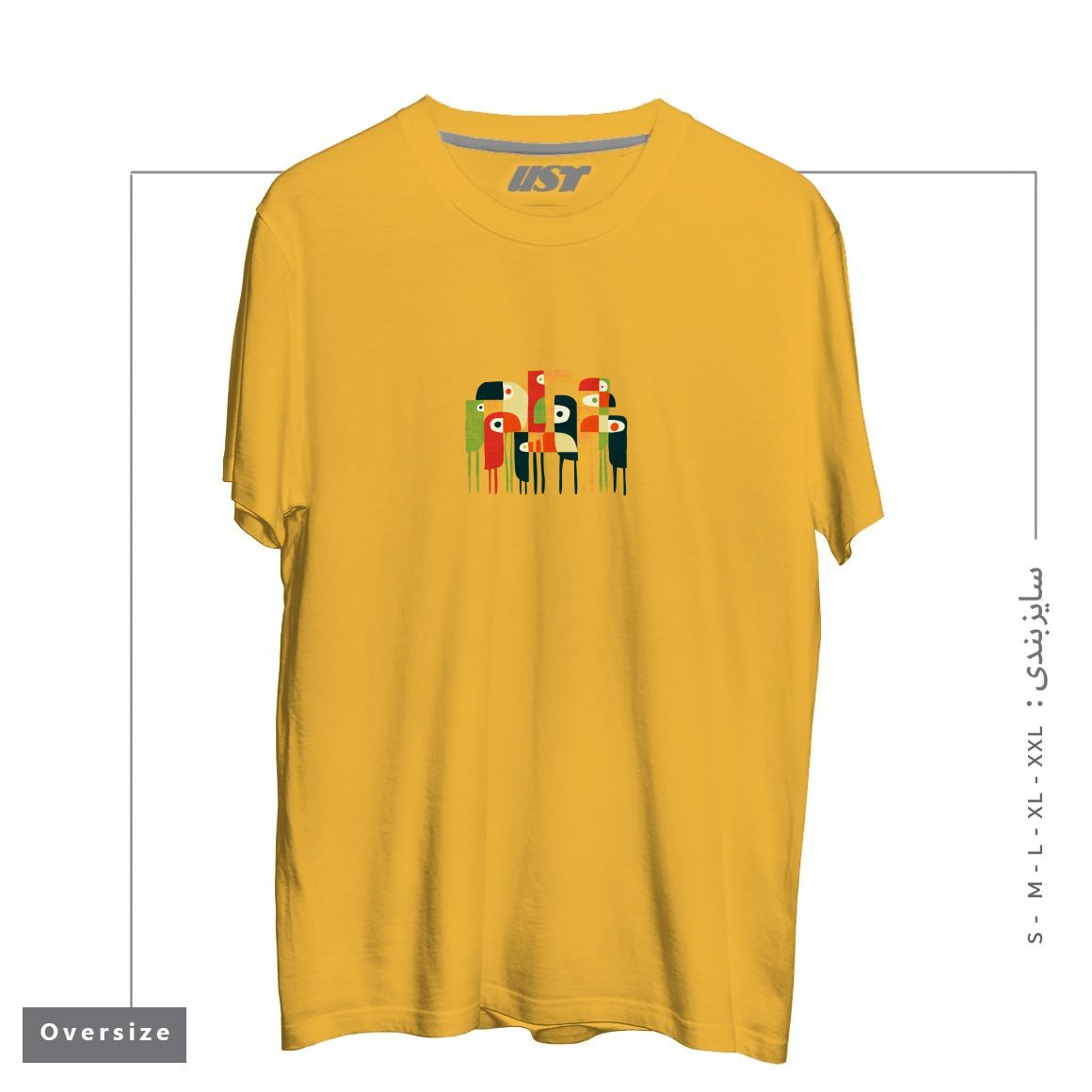 طرح BIRDS تیشرت اورسایزرنگ خردلی