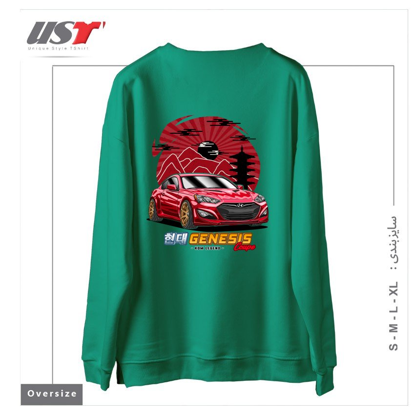 طرح KDM STREET RACING HYUNDAI GENESIS COUPE سوییشرت اورسایزرنگ سبز سدری
