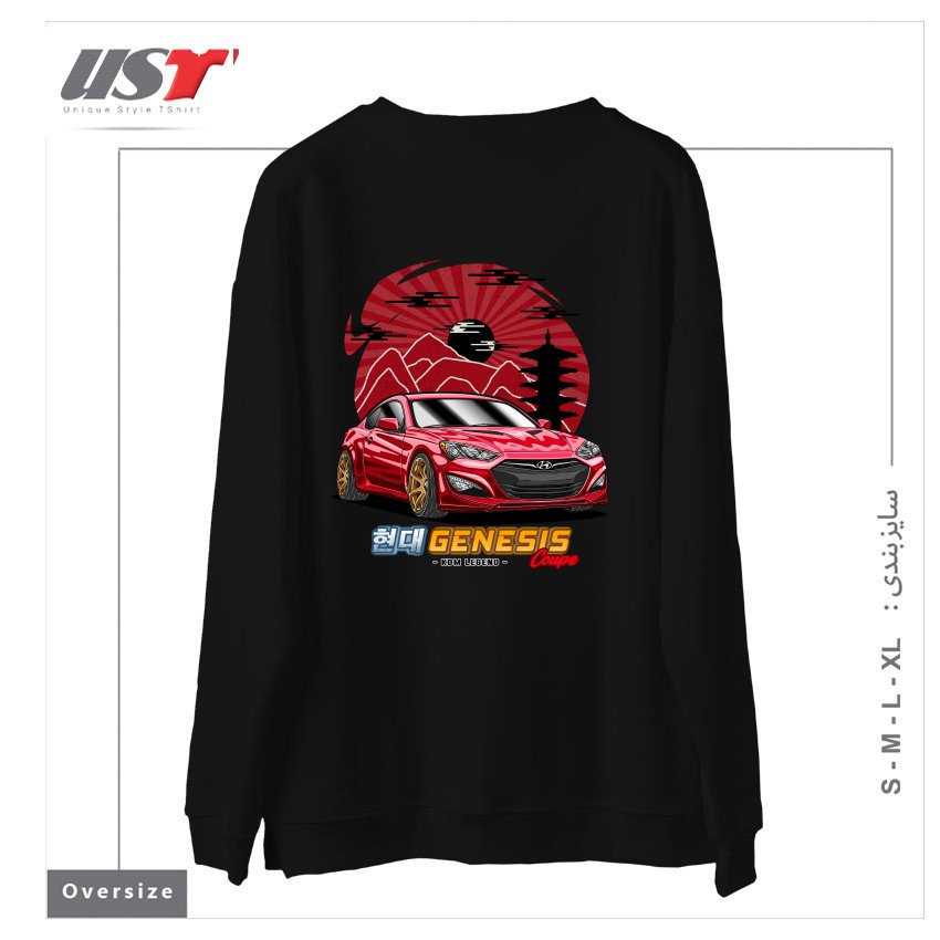 طرح KDM STREET RACING HYUNDAI GENESIS COUPE سوییشرت اورسایزرنگ مشکی