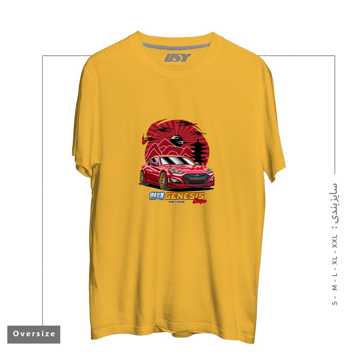 تیشرت اورسایز طرح KDM STREET RACING HYUNDAI GENESIS COUPE
