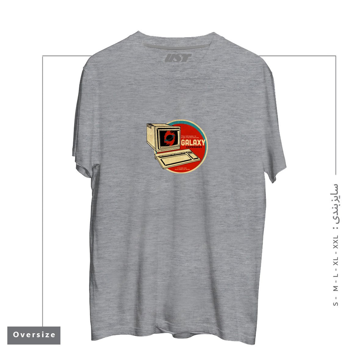 تیشرت اورسایز طرح VINTAGE COMPUTER CHIPBOARD