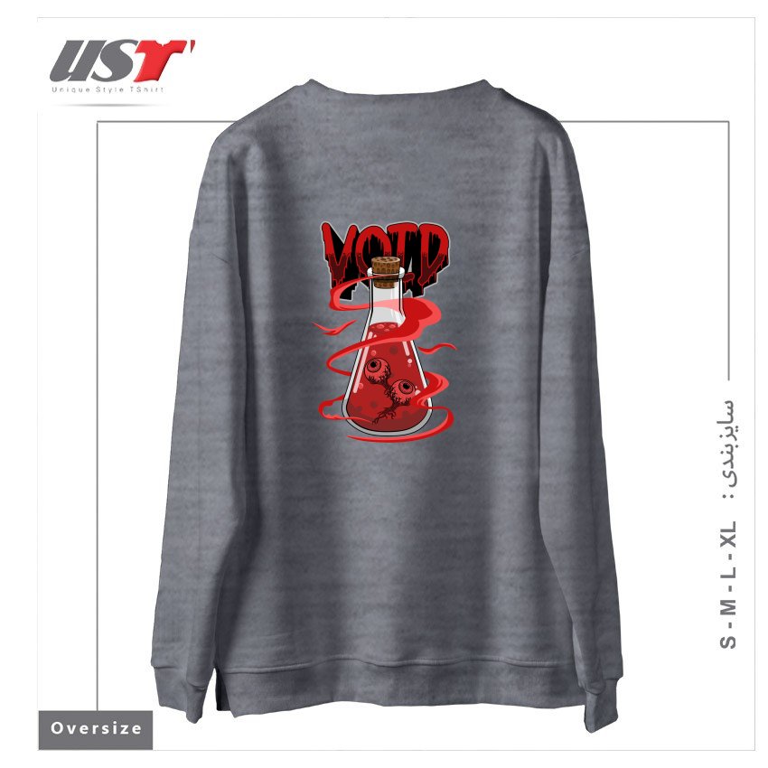 طرح VOID EYES سوییشرت اورسایزرنگ طوسی ملانژ
