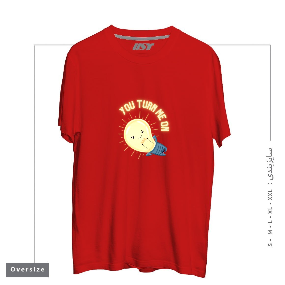 طرح YOU TURN ME ON LIGHT BULB تیشرت اورسایزرنگ قرمز