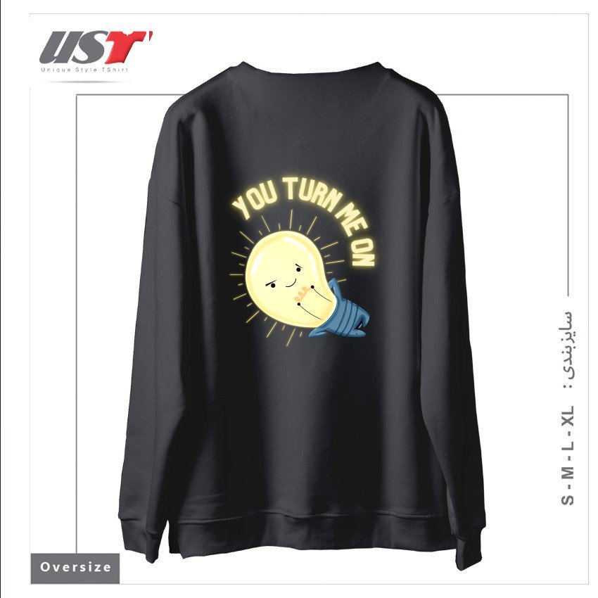 طرح YOU TURN ME ON LIGHT BULB سوییشرت اورسایزرنگ دودی