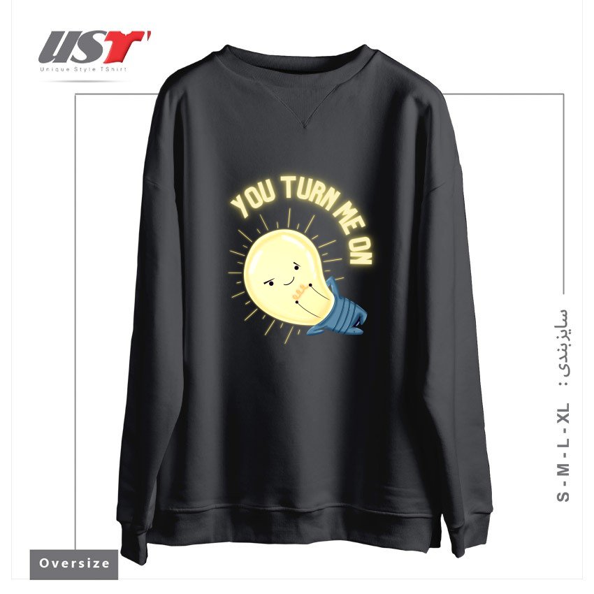 طرح YOU TURN ME ON LIGHT BULB سوییشرت اورسایزرنگ دودی