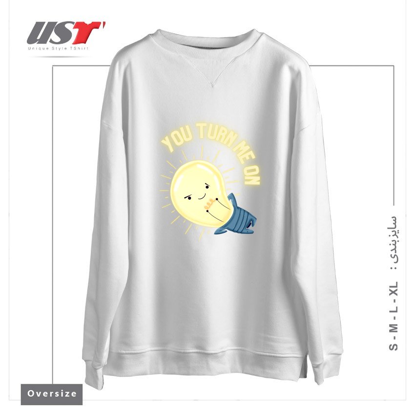 طرح YOU TURN ME ON LIGHT BULB سوییشرت اورسایزرنگ سفید