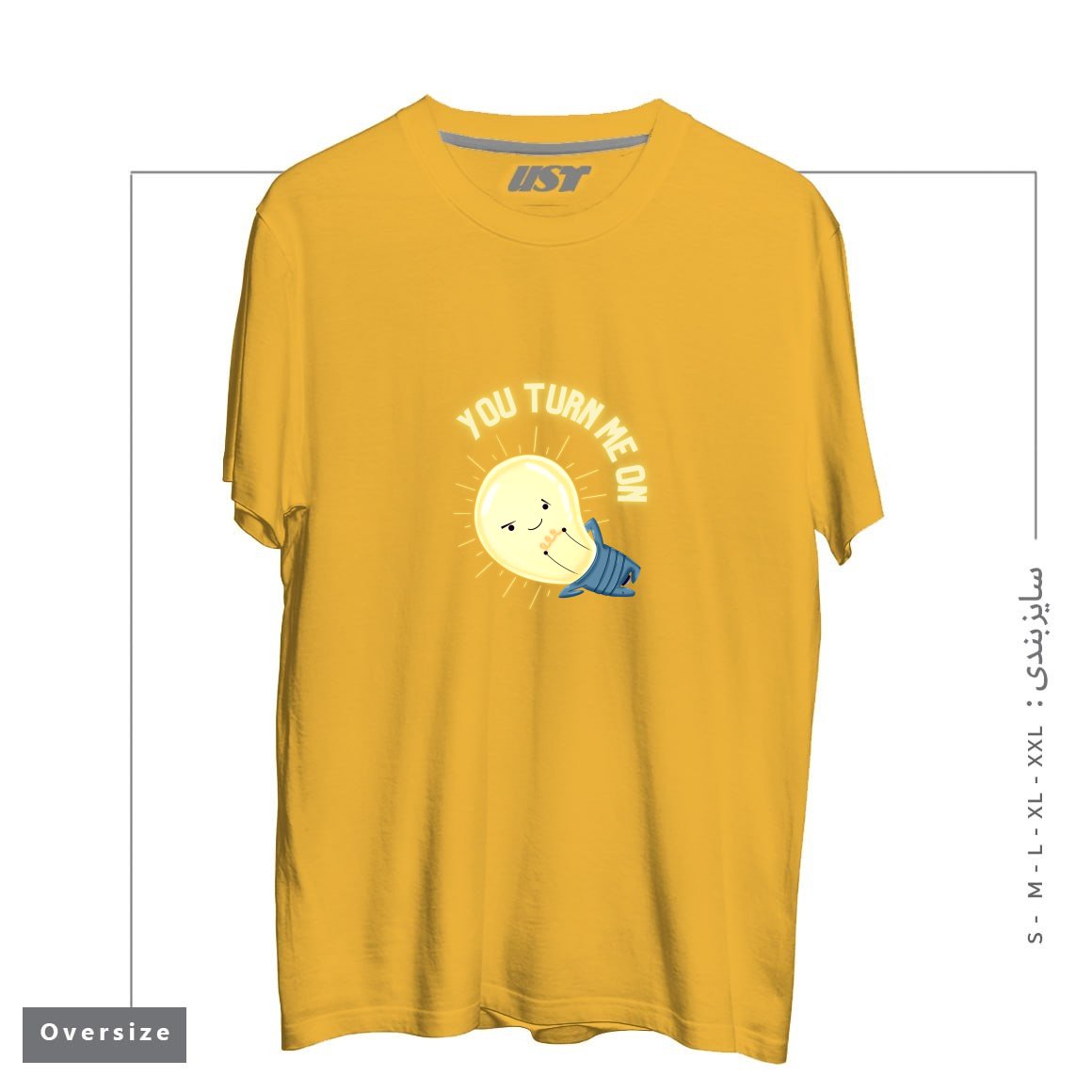 طرح YOU TURN ME ON LIGHT BULB تیشرت اورسایزرنگ خردلی